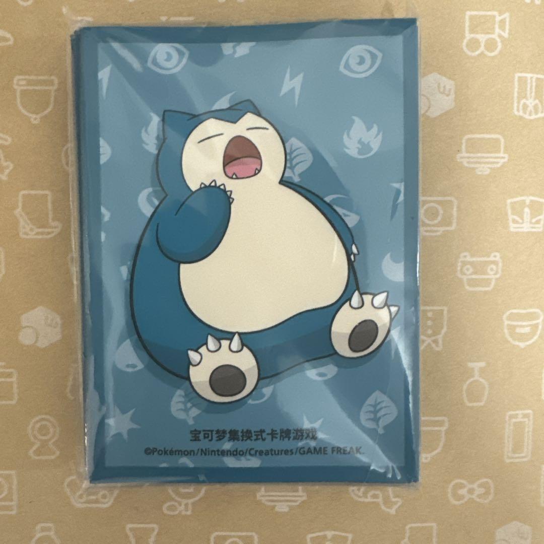 ポケカ中国限定】 デッキシールド スリープ カビゴン - メルカリ