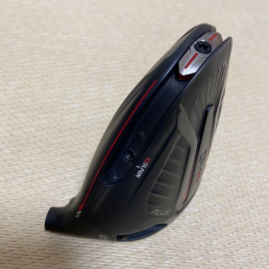 PING G410 PLUS ドライバー 10.5°　ヘッドのみ　ヘッドカバー付