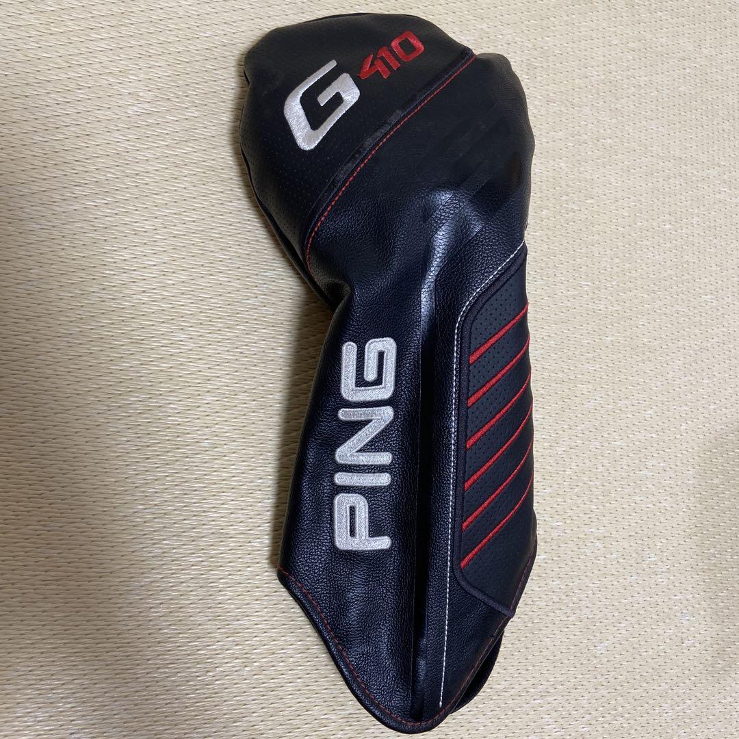 PING G410 PLUS ドライバー 10.5°　ヘッドのみ　ヘッドカバー付