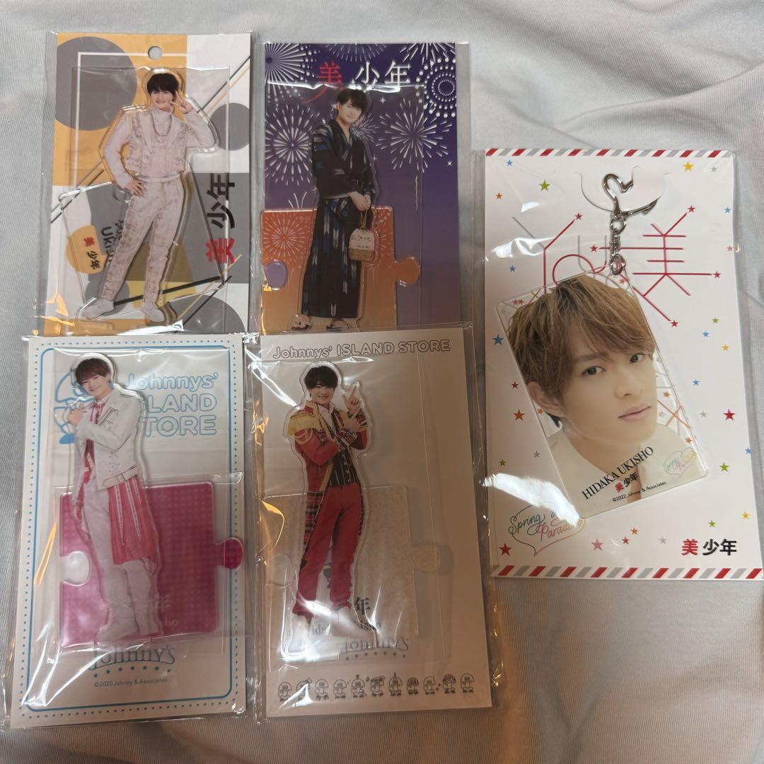 浮所飛貴 アクスタ グッズ　まとめ売り さや様専用ページ 浮所飛貴 グッズまとめ売り