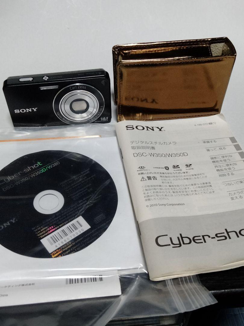 デジタルカメラ SONY Cyber-shot DSC-W350
