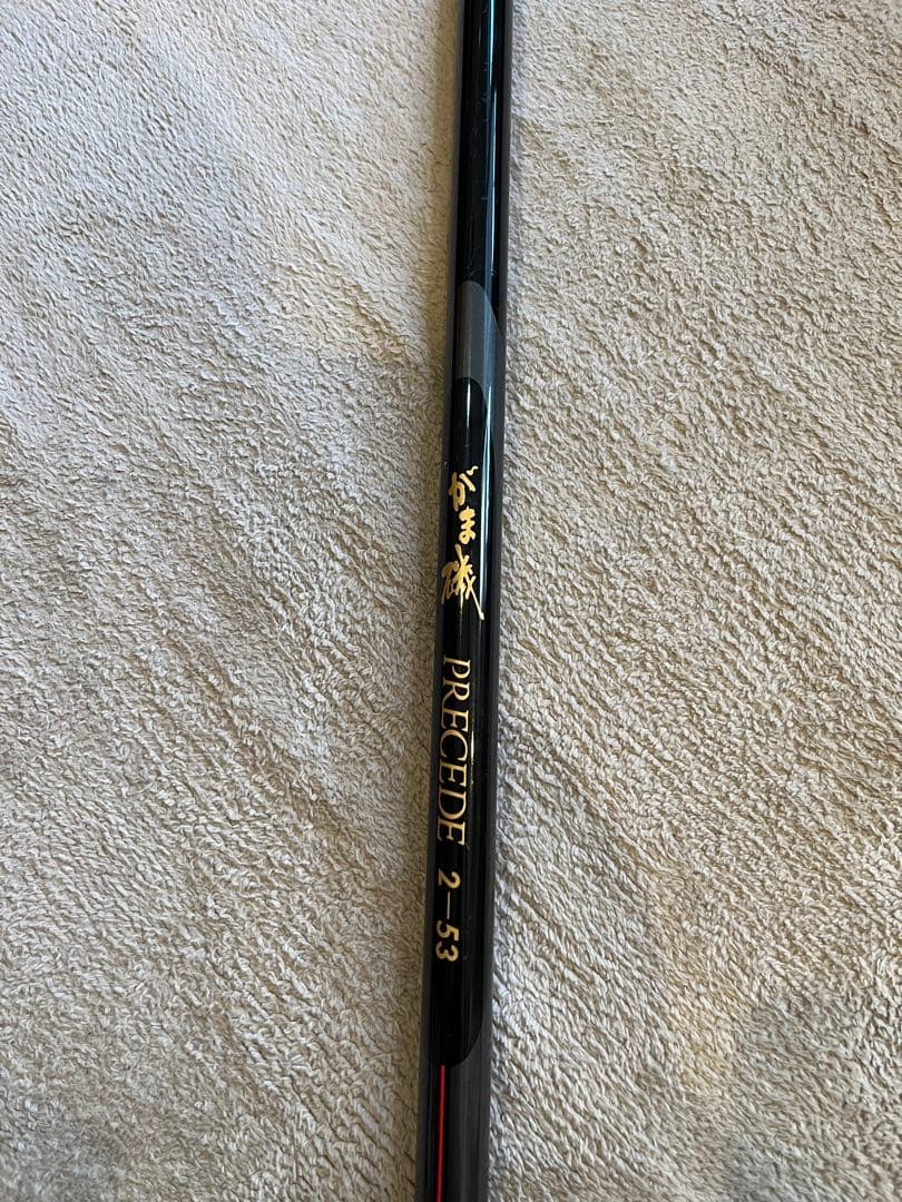 がまかつプレシード2号5.3傷や汚れあり