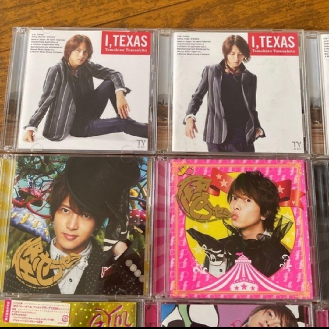 山下智久 NEWS ライブDVD セット 山下智久 NEWS コンサートDVD Blu-ray - メルカリ