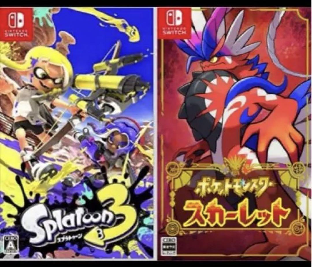 スプラ3とポケモンスカーレットまとめ売り Splatoon 3 & ポケモン スカーレット セット - メルカリ