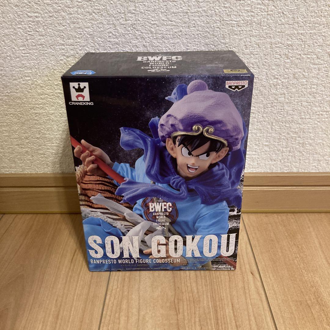 ドラゴンボール bwfc 孫悟空 西遊記造形天下一武道会