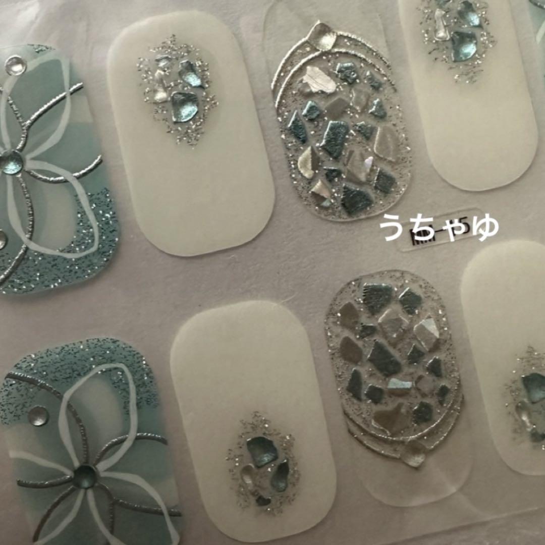水色