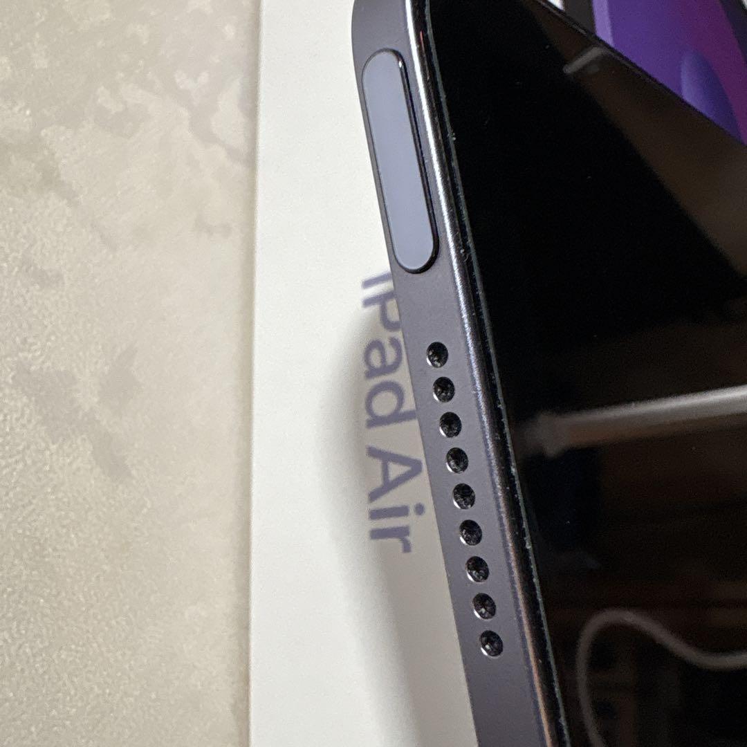 Air