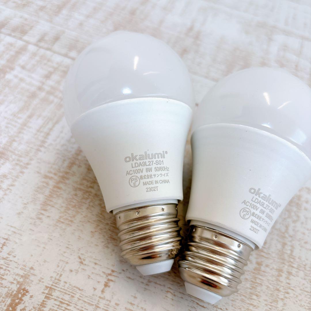 LEDモーションセンサー 人感センサー