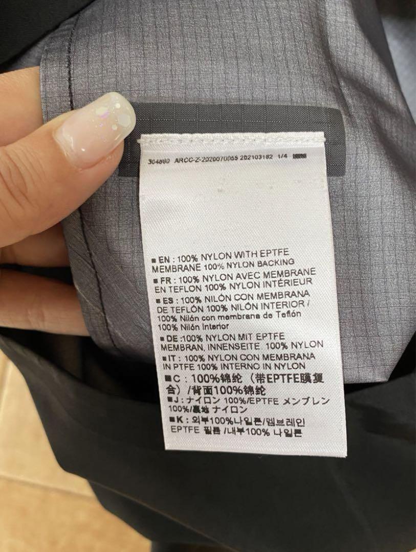 ARC'TERYX VEILANCE Monad ReSystem エコバッグ