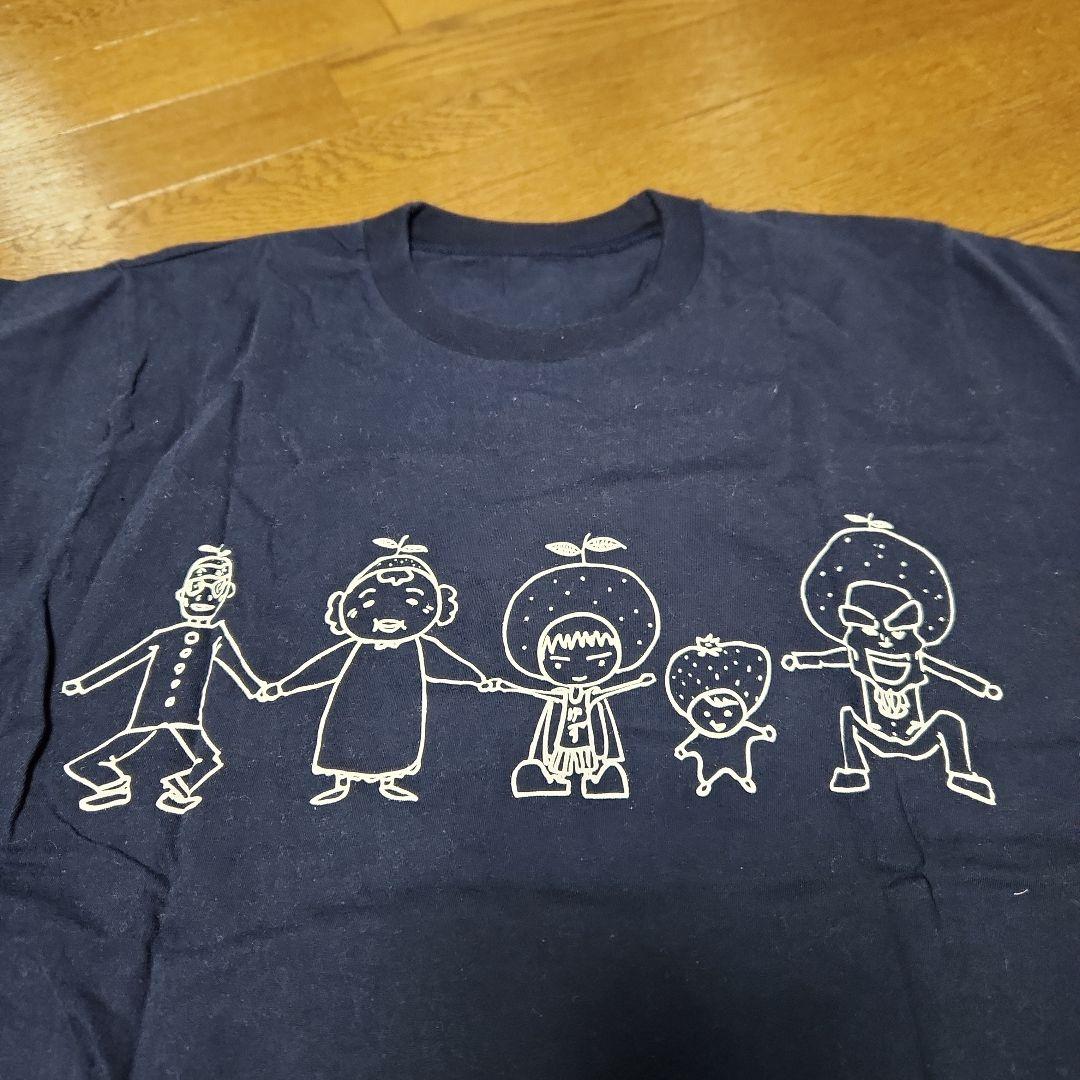 People Tシャツ（ホワイト） – YUZU Official Store