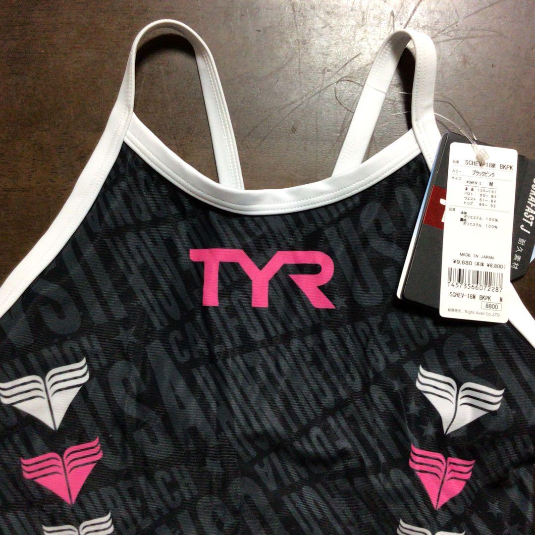 TYR レディース水着 黒・ピンク　　M