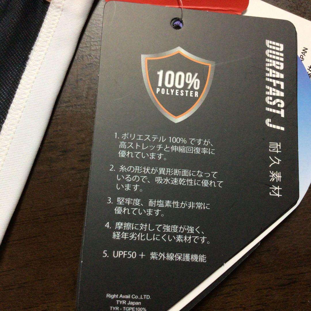 TYR レディース水着 黒・ピンク　　M