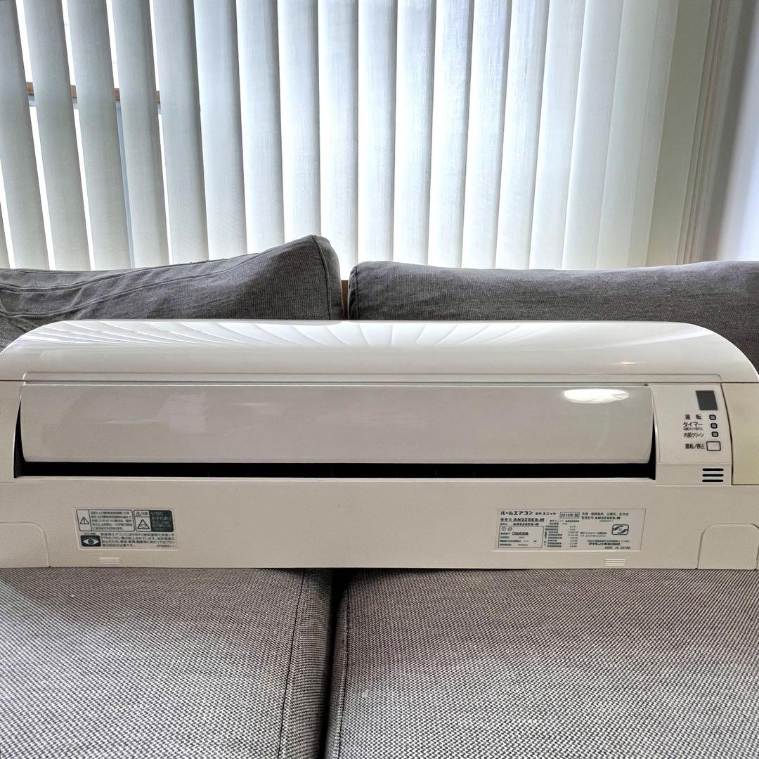 ヨドバシ.com - ダイキン DAIKIN 光速ストリーマ搭載エアコン（6