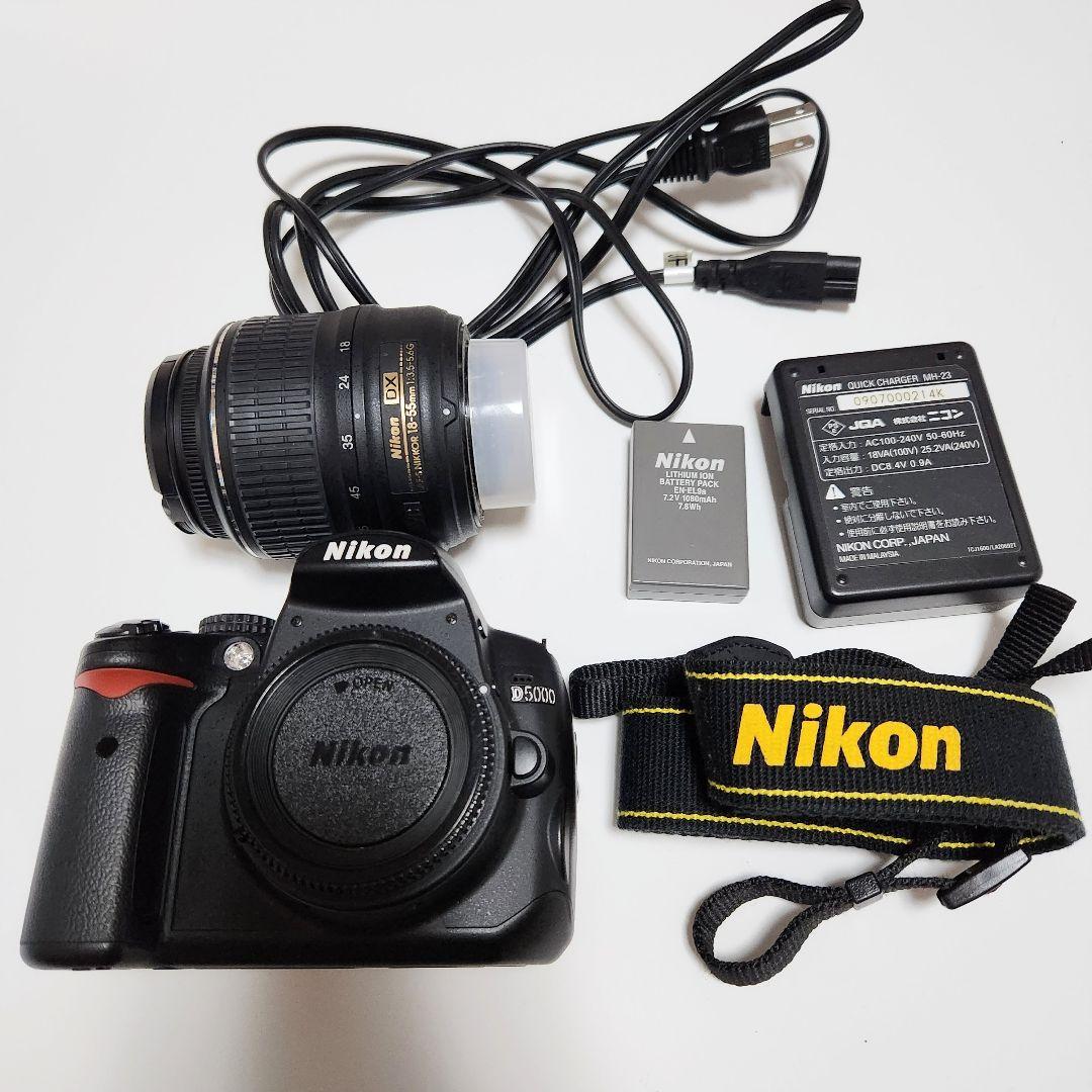 【国内配送】 Nikon D5000,NIKKOR18-55MM,バッテリー, 予備バッテリー （楽天 デジタルカメラ