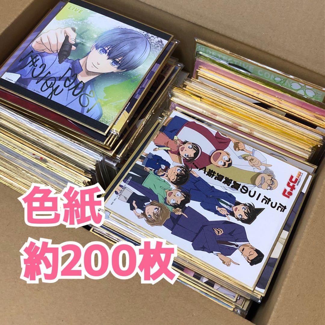 コミック　アニメ系　紙雑貨　薄物雑貨　大量　セット　まとめ　約400点　紙類 TVアニメ「86―エイティシックス―」×mixx garden 2024 コラボ商品