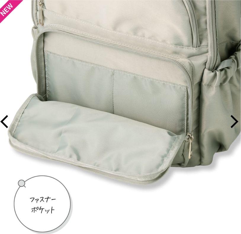 新品　軽量3レイヤーポケットマザーズリュック　ブラック　マザーズバッグ