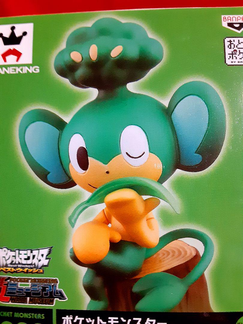 メルカリ ポケモン 技ミュージアム ヤナップ バオップ ヒヤップ フィギュア 3種 まとめ コミック アニメ 3 755 中古や未使用のフリマ メルカリ ポケモン 技ミュージアム ヤナップ バオップ ヒヤップ フィギュア 3種 まとめ コミック アニメ 3 755 中古や未使用のフリマ