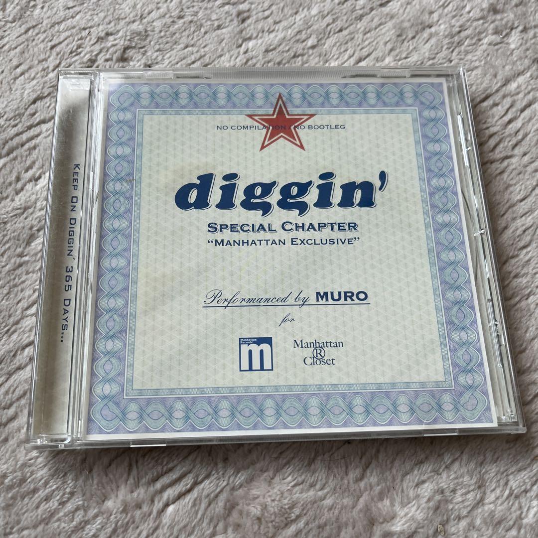 MURO Diggin' SPECIAL CHAPTER - メルカリ