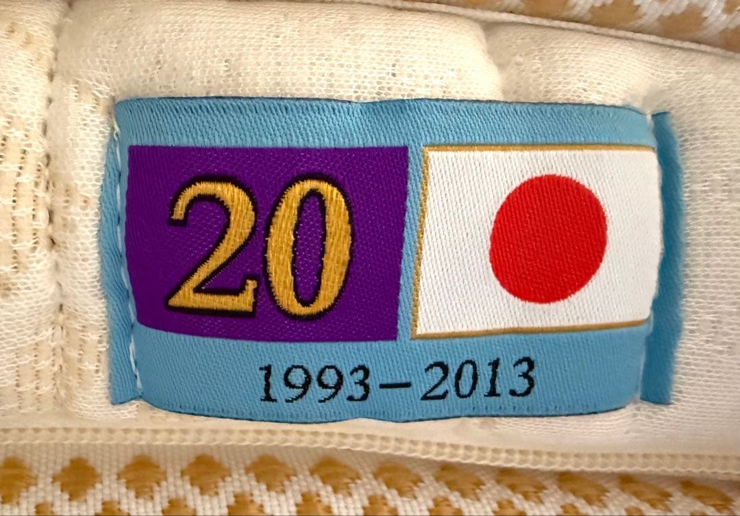 マニフレックス マットレス