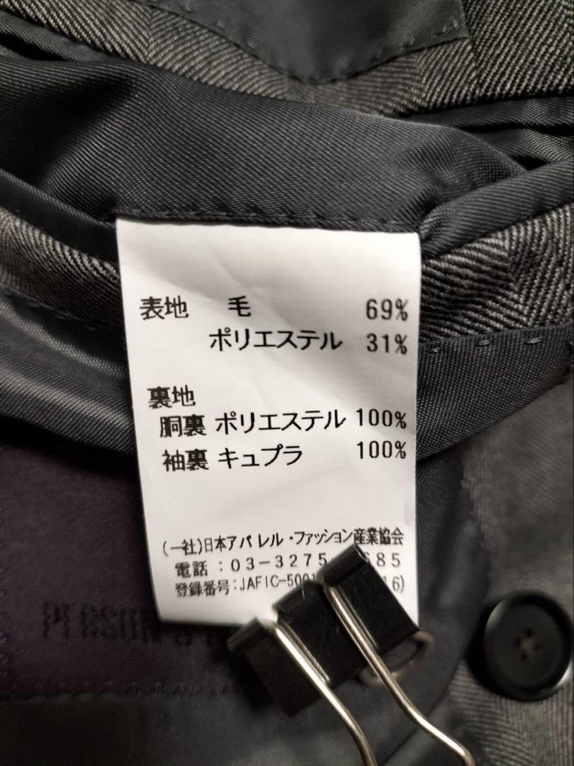 パーソンズ　ダブルスタイリッシュスーツ（YA5）