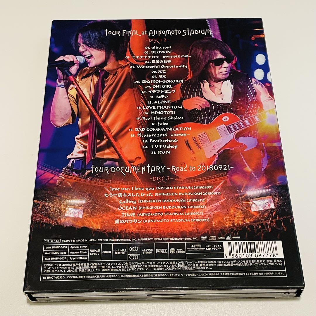 【B'z 】LIVE-GYM Pleasure 2018 HINOTORI