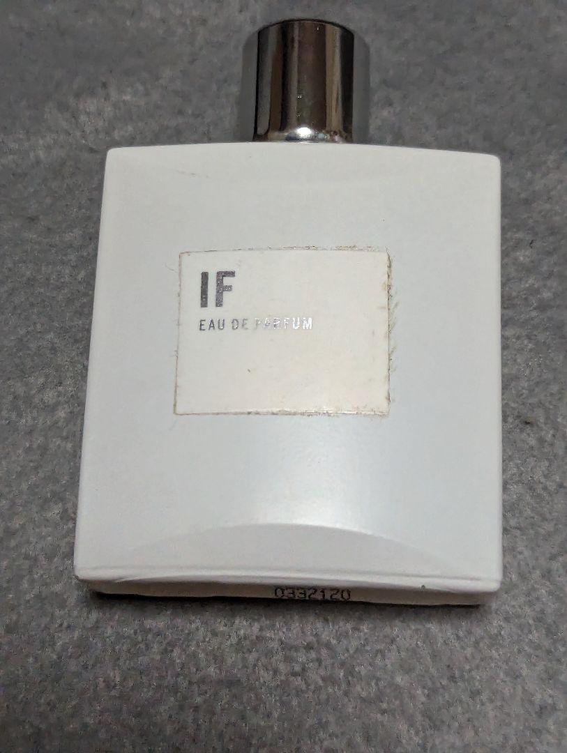 希少アポーシアIFオードパルファム50ml