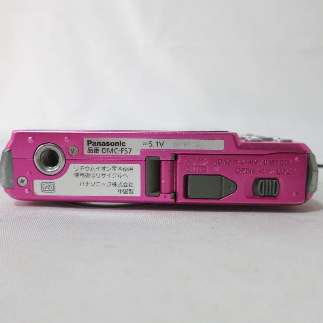 動作品 Panasonic LUMIX DMC-FS7 ピンク 訳あり 訳あり】パナソニック デジタルカメラ LUMIX DMC-FS7-P