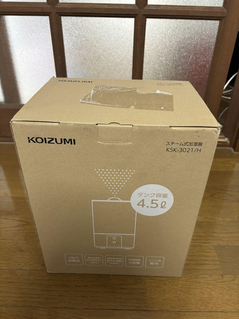 KOIZUMI コイズミ スチーム式 加湿器 KSK-3021 Amazon.co.jp: コイズミ 加湿器 大容量 スチーム式 加熱式 4.5L