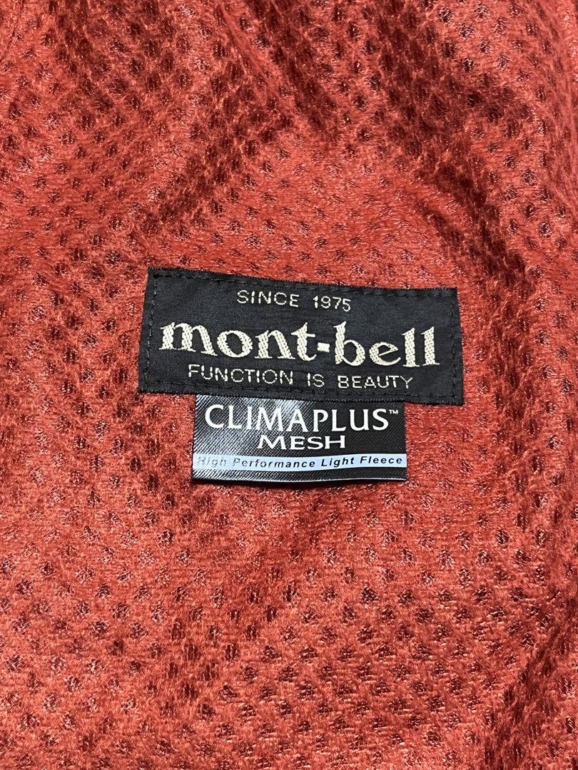 【未使用】mont-bellモンベル ライトシェルパーカ レディースXS