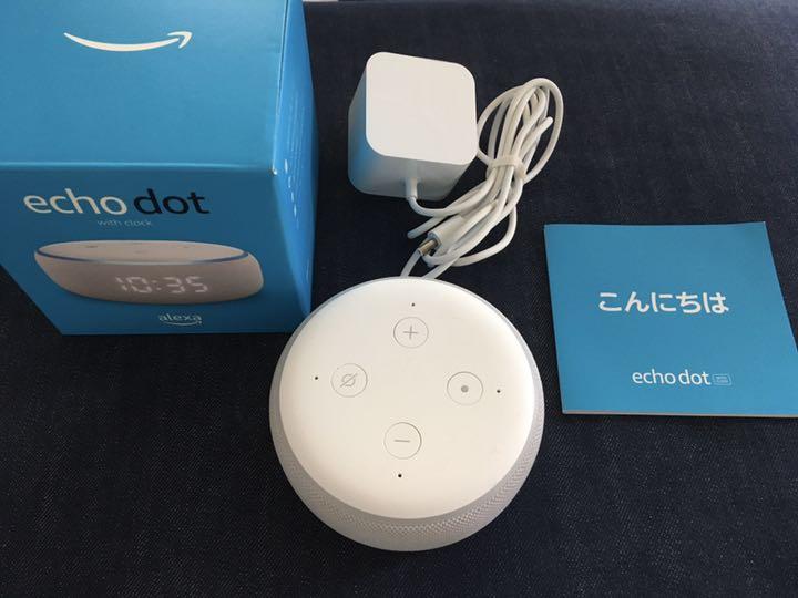 【おまけ付】
echo dot with clock 第3世代 時計付き スピーカー 【おまけ付】
echo dot with clock 第3世代 時計付き スピーカー