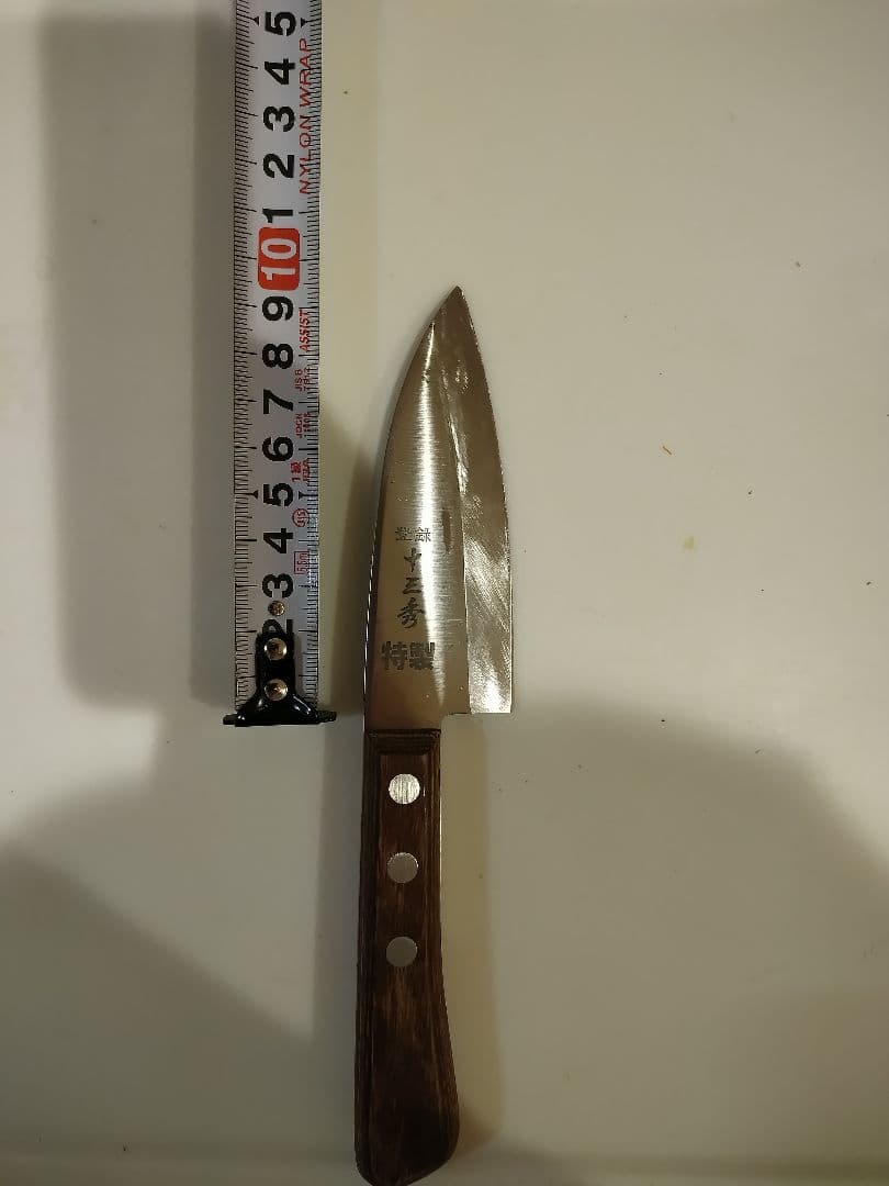 出刃包丁 などやや傷や汚れあり