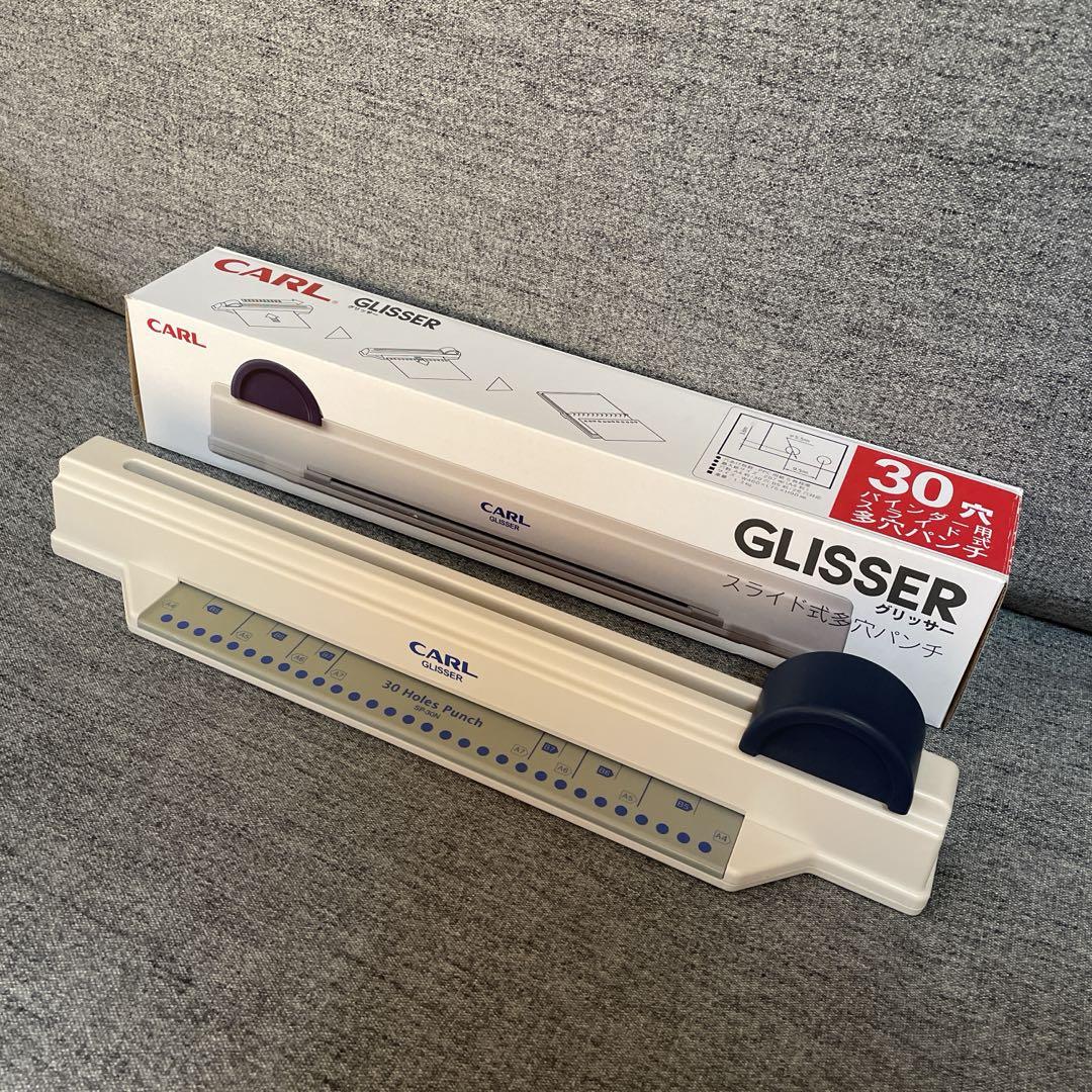 【美品】カール事務器 ルーズリーフパンチ A4/30穴対応 SP-30N