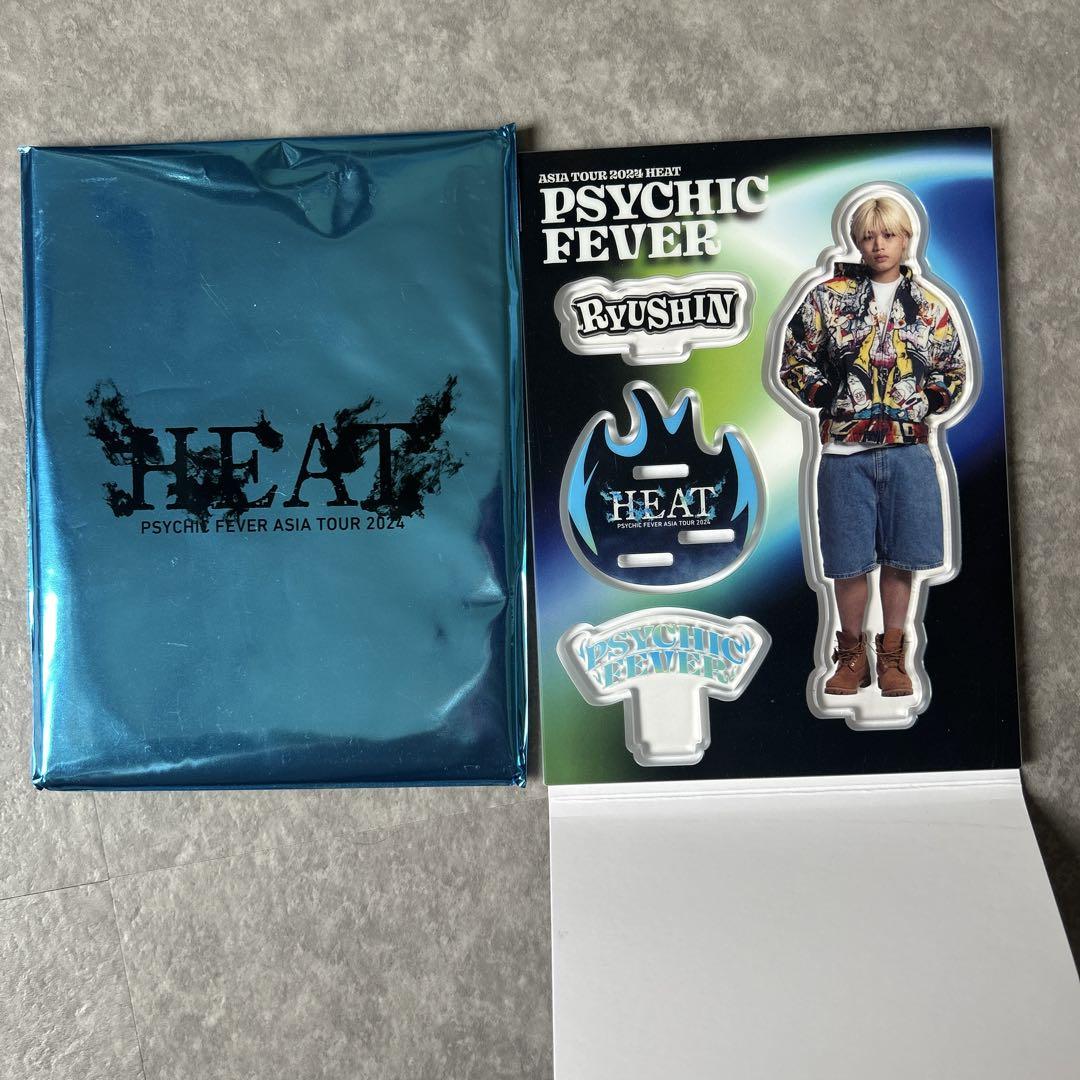 PSYCHICFEVER 半田龍臣 アクスタ 直筆サイン入り PSYCHIC FEVER HEAT 半田龍臣 アクリルスタンド - メルカリ