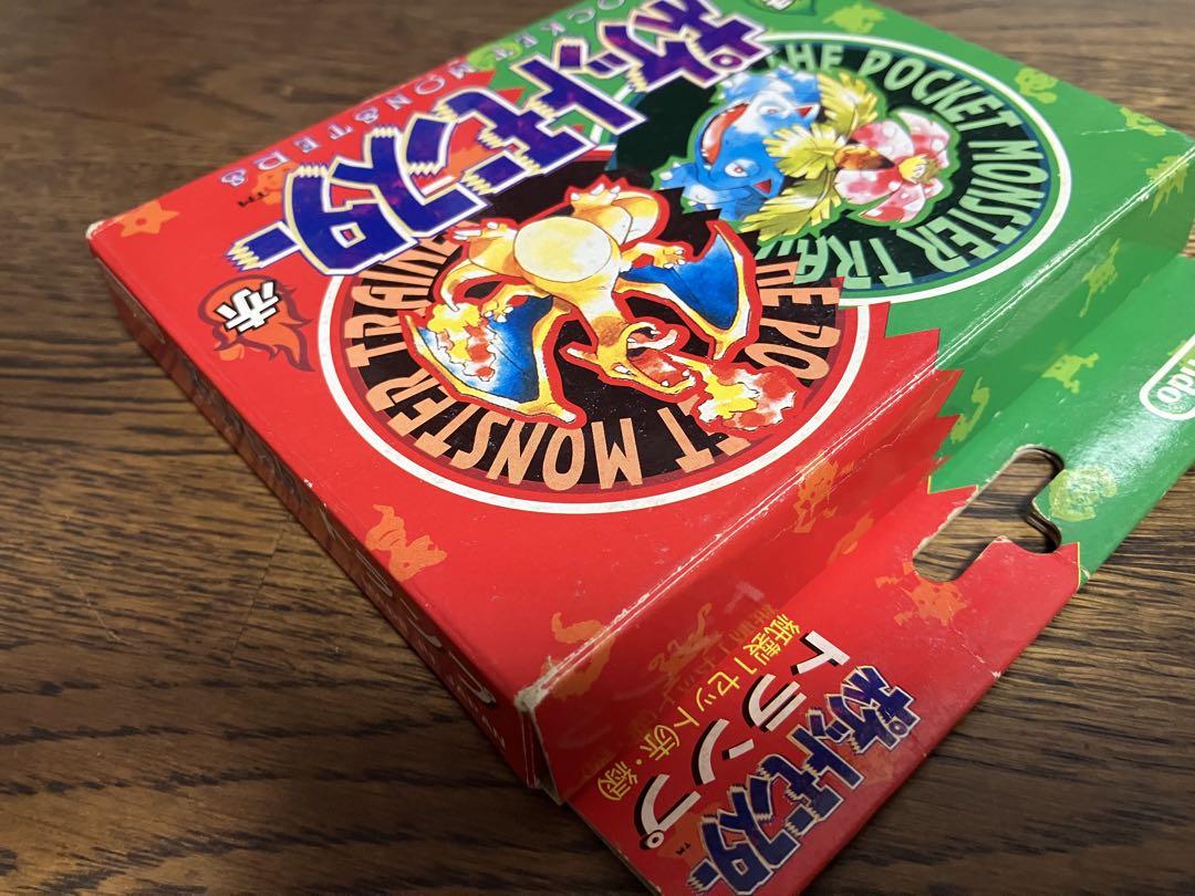 任天堂 ポケットモンスタートランプ赤緑 画像10