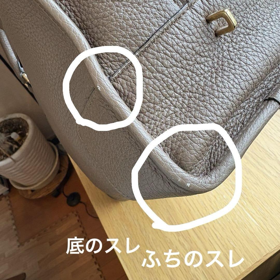 【美品】 ロエベ アマソナ 36 ハンドバッグ シボ革 ヴィンテージ　グレージュ 美品】 ロエベ アマソナ 36 ハンドバッグ シボ革 ヴィンテージ