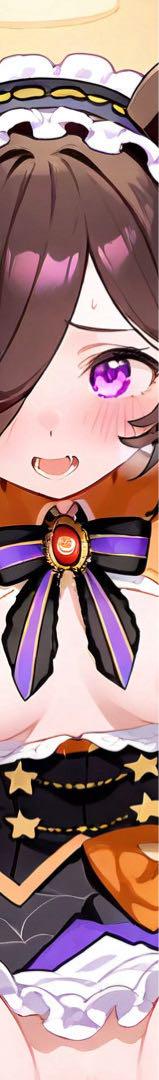 み*ま様 ライスシャワー　ウマ娘　シークレット　バスタオル　4429
