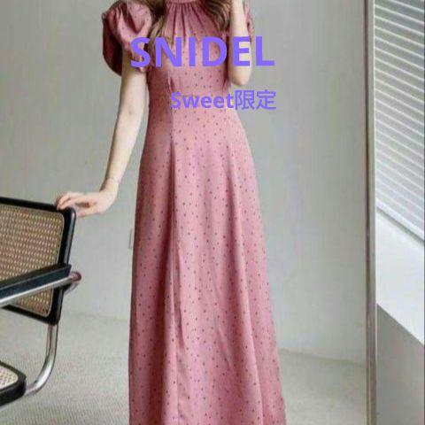 SNIDEL スナイデル定価15950円 Sweet限定パフスリーブワンピース