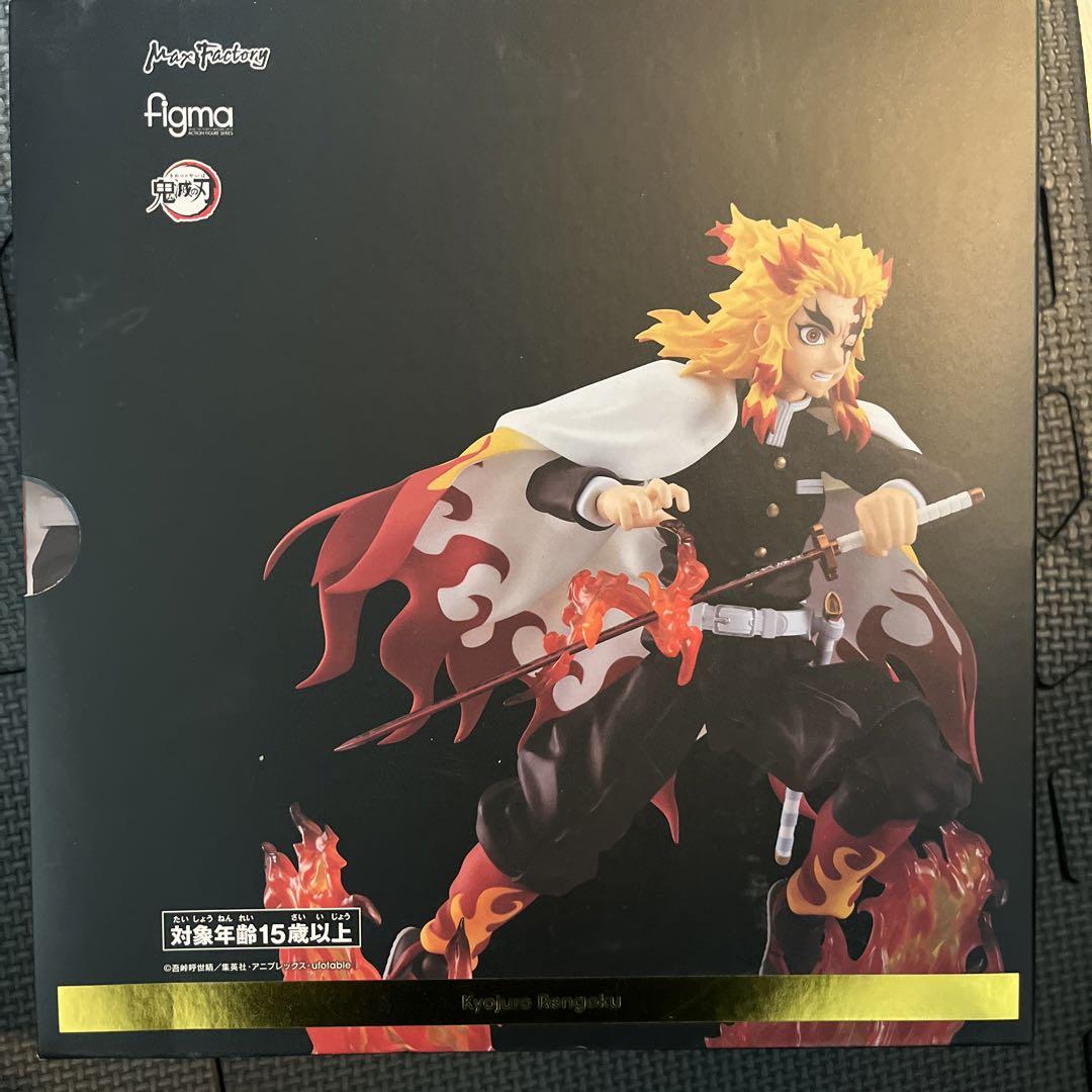 figma 煉獄 杏寿郎 鬼滅の刃