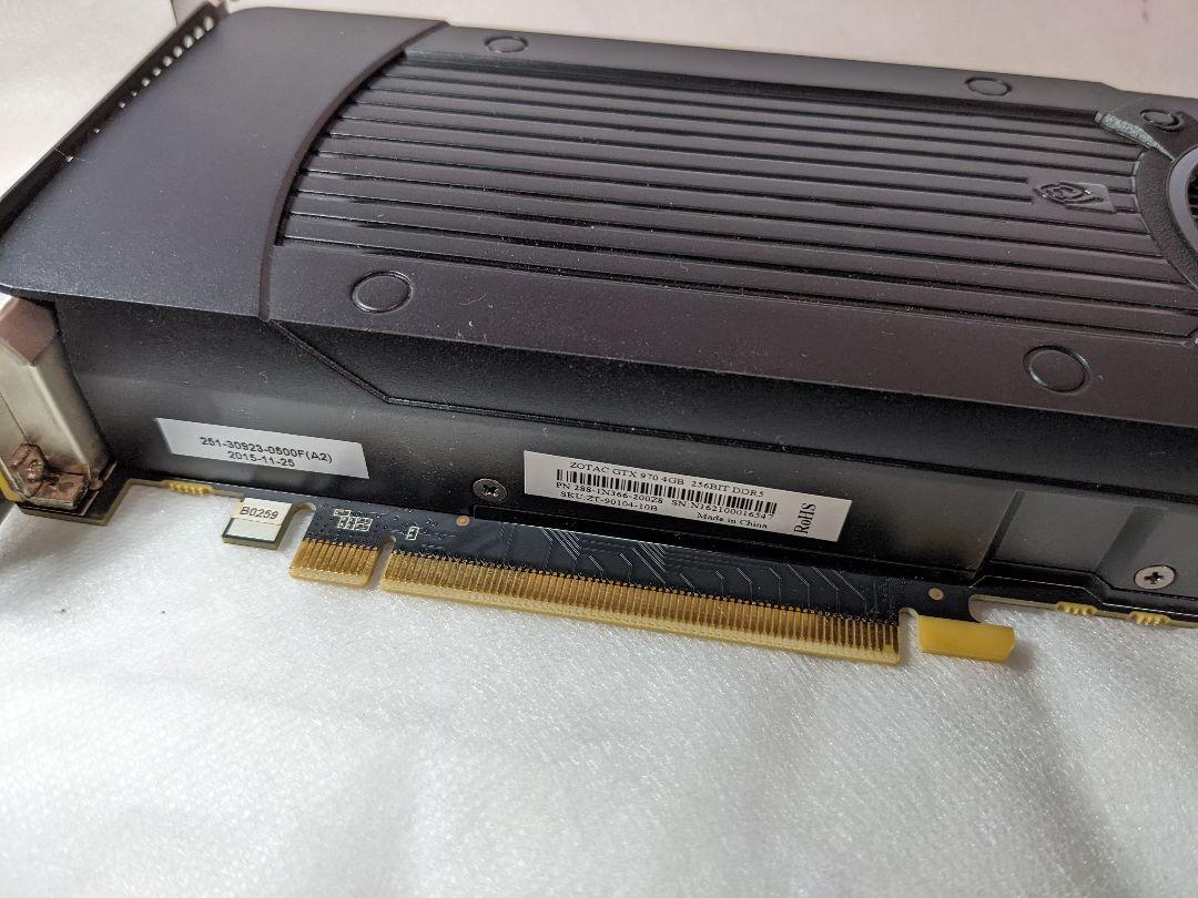 ・スマホ・ ZOTAC GTX 970 4GB BLOW 58cDC-m66326268511 ・スマホ・