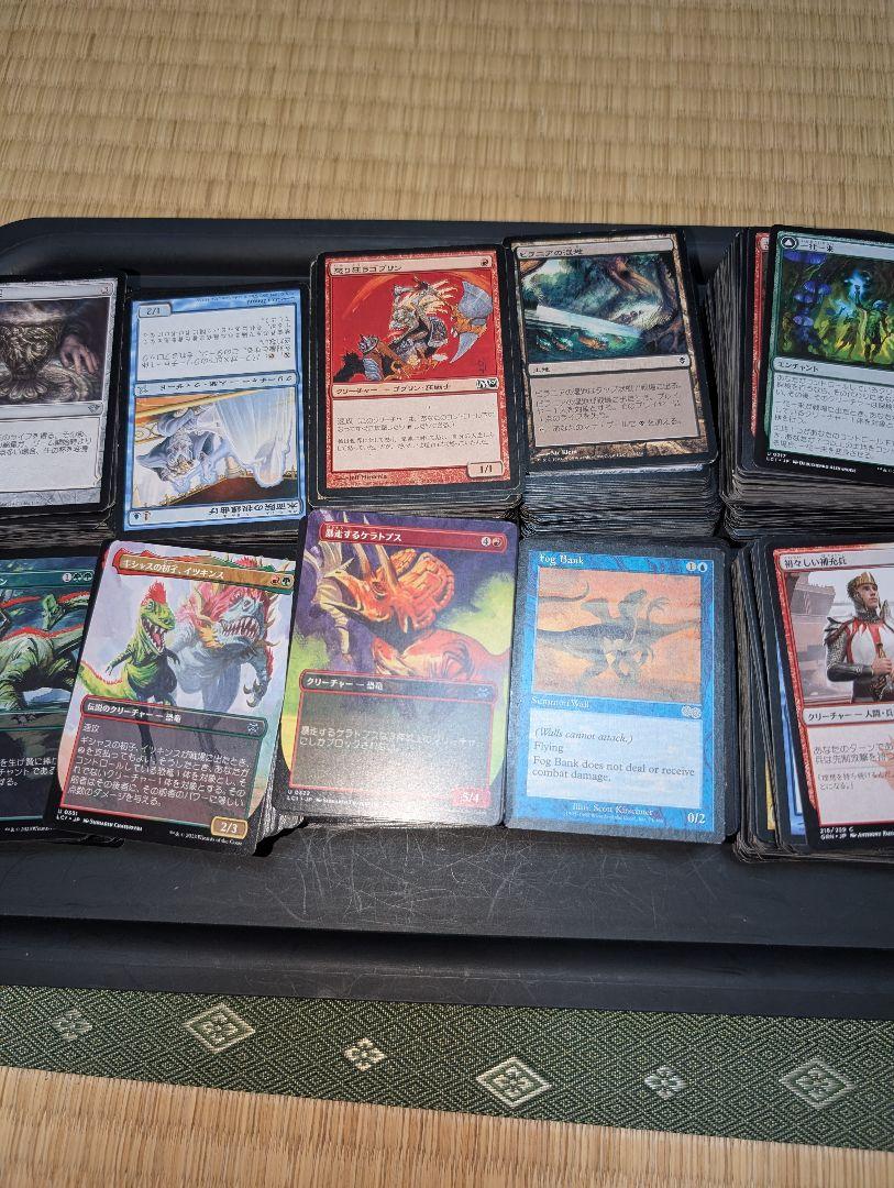 MTG　大量　まとめ売り　約20kg　約12,000枚 MTG 大量 まとめ売り 約20kg 約12,000枚