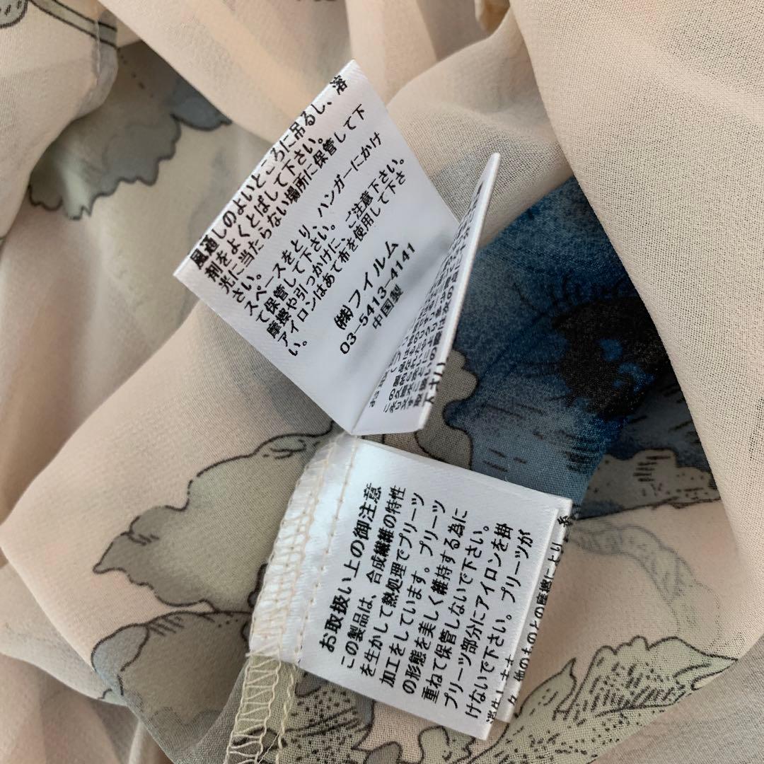 新品 ダブルスタンダードクロージング Sov. シフォン ワンピース