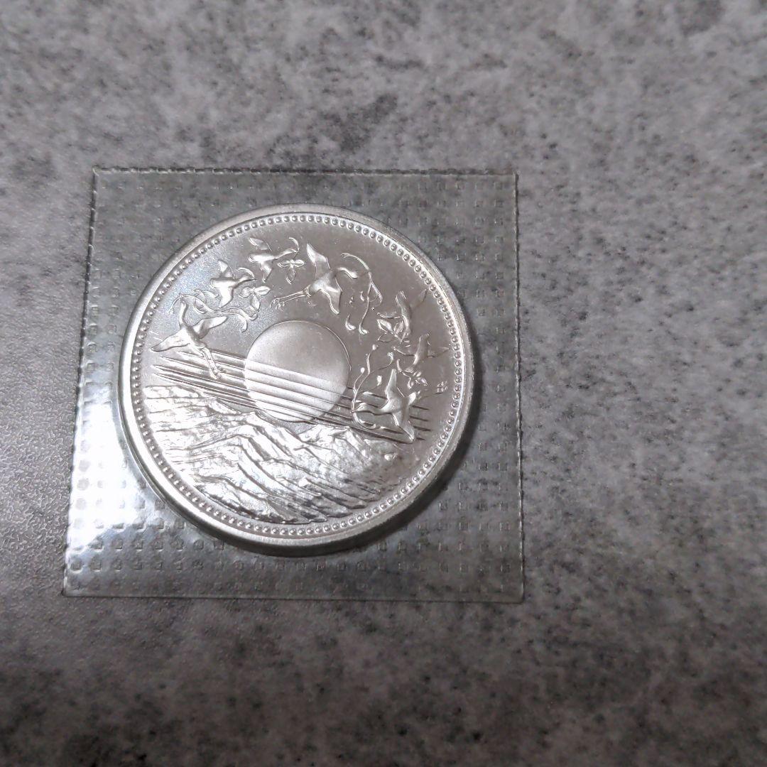38%割引グレイ系お待たせ! 記念硬貨 未開封天皇陛下御即位六十年記念 アンティーク/コレクション その他グレイ系-VAPEGEAR.US 38%割引グレイ系お待たせ! 記念硬貨 未開封天皇陛下御即位六十年記念 アンティーク/コレクション その他グレイ系-VAPEGEAR.US