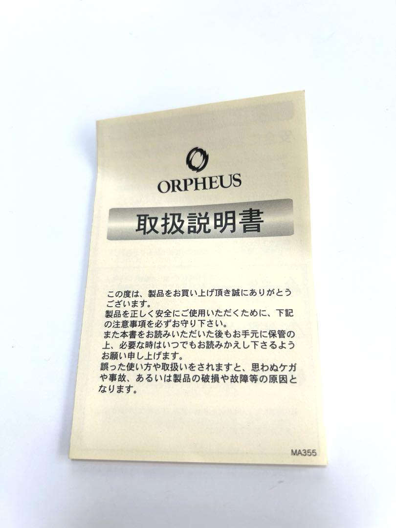 新品 オルゴール ORPHEUS カノン(3parts)50弁