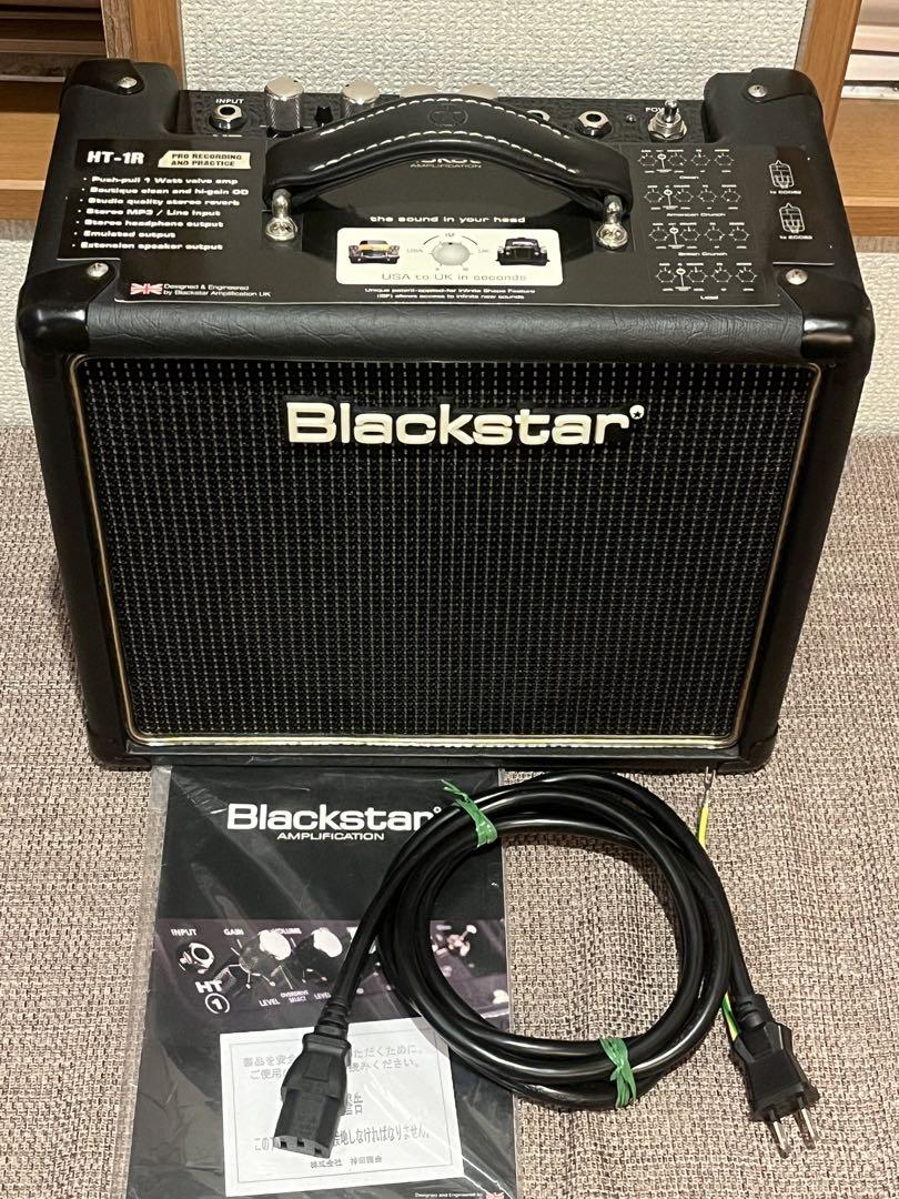 blackstar HT-1R