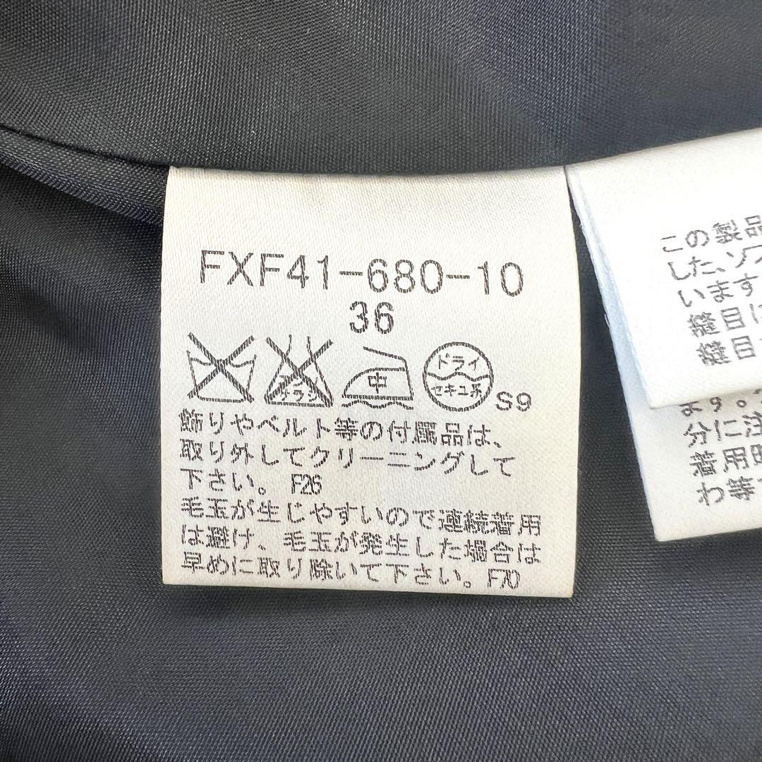 バーバリー ブルーレーベル フレア プリーツ スカート チェック