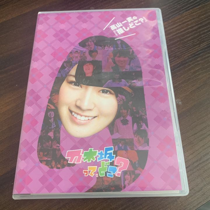 やりすぎコージーBOX1〜10封入特典付き+23,24※おまけ付き やりすぎコージーBOX1〜10封入特典付き+23,24 やりすぎコージー