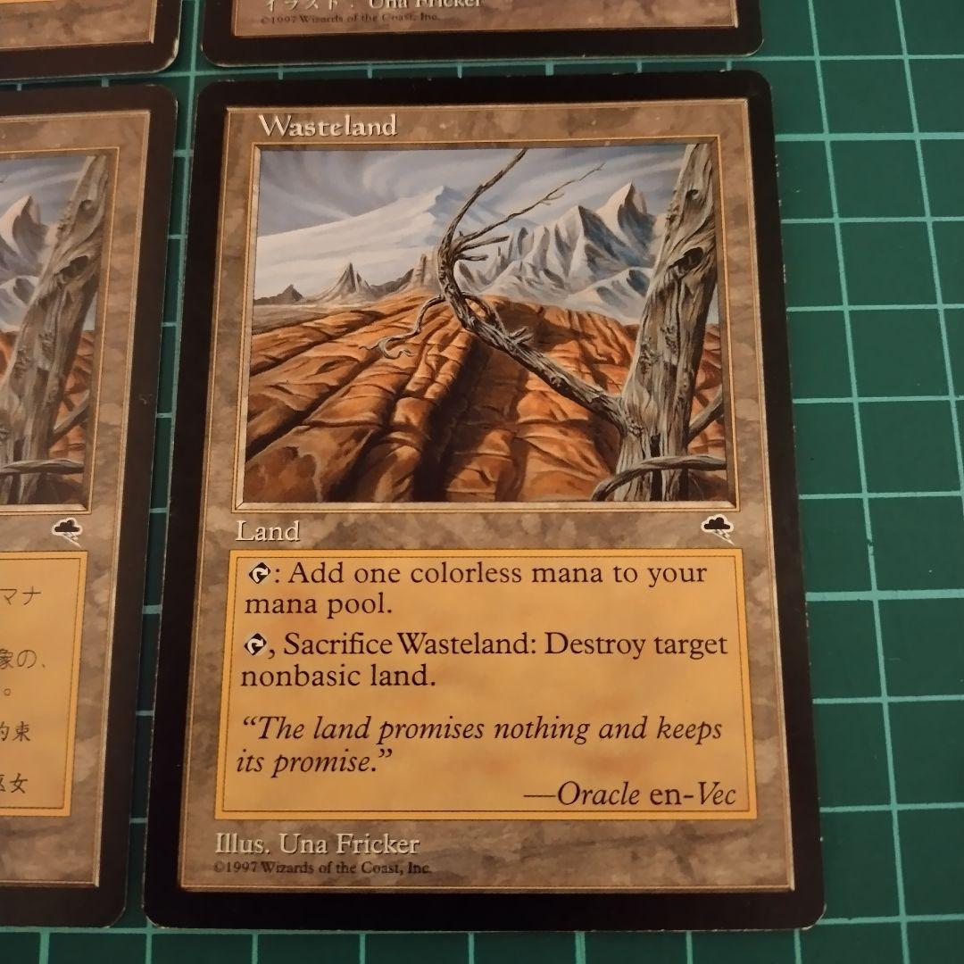 MTG　不毛の大地　日３英１　匿名配送