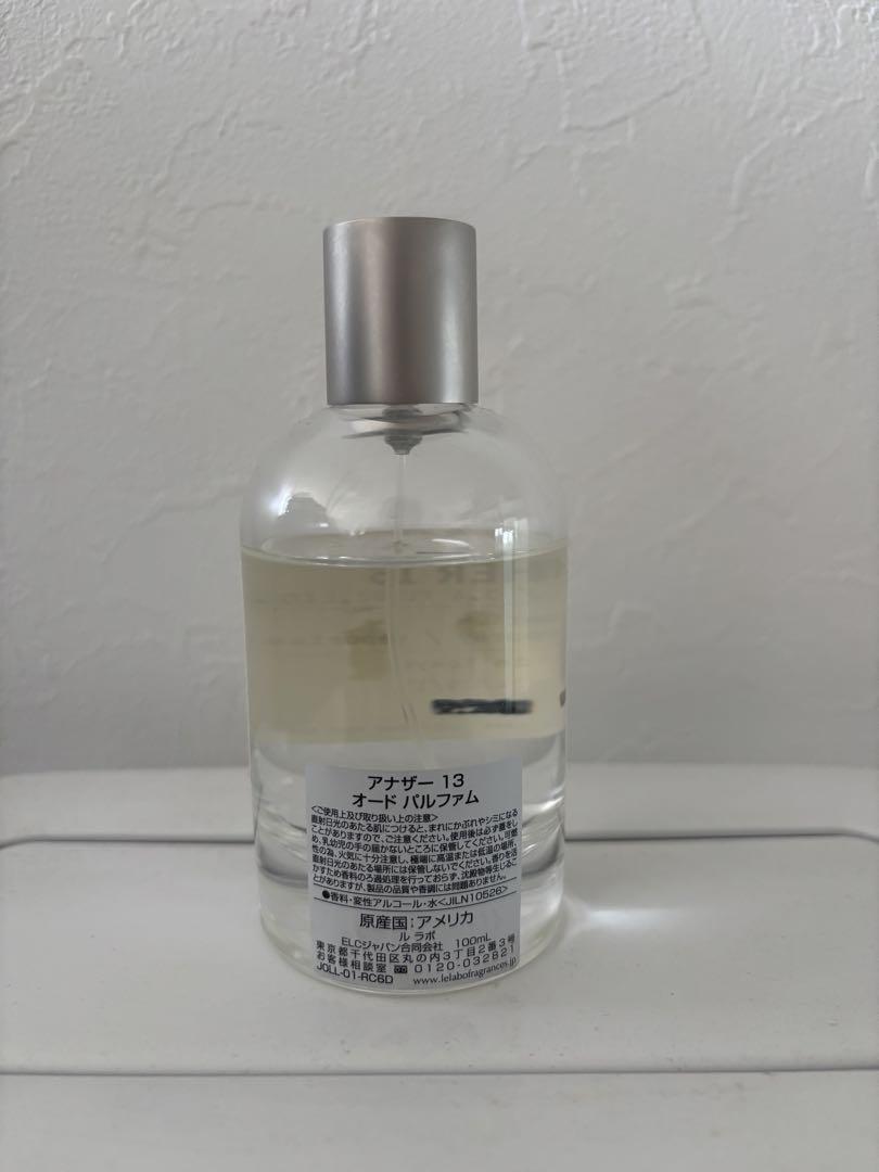 ルラボ アナザー13 確実正規品 100ml