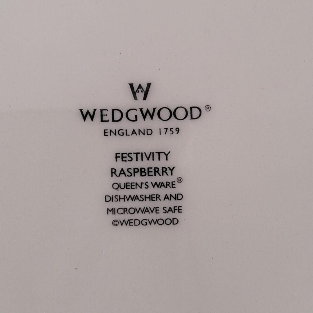 WEDGWOODウェッジウッドフェスティビティ ラズベリー プレート