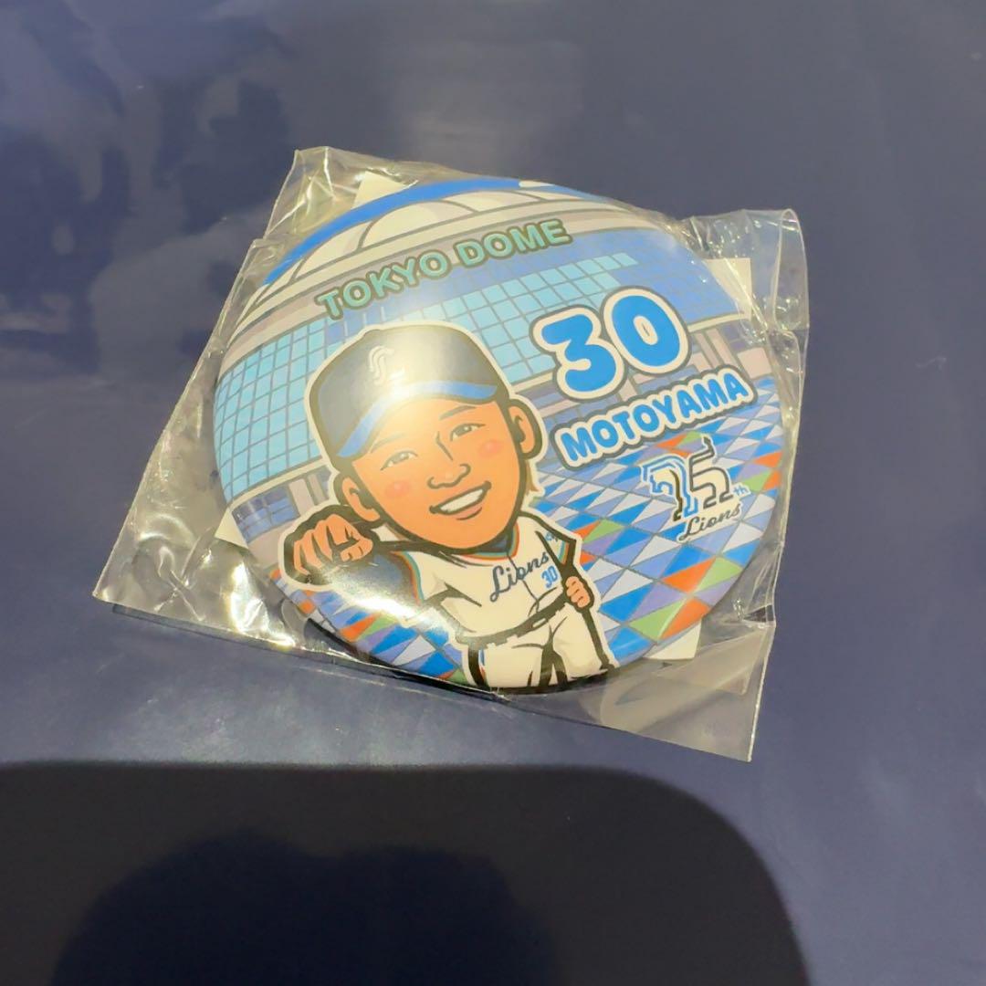 埼玉西武ライオンズ 缶バッジ 東京ドーム 75周年 元山飛優
